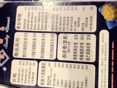 -发记甜品(豉油街店)