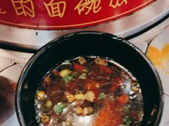 -乡党臊子面(丰庆公园店)