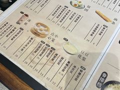 -桃园眷村(万象天地店)