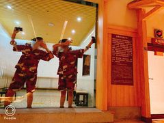 -嘉悦汗蒸时代(曙光路店)