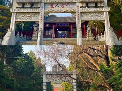 -卧龙岗文化园-南阳市汉画馆