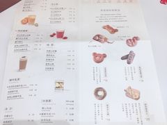 菜单-奈雪的茶(市百一店)