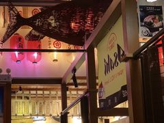 -二丁目食堂(铁西万象汇店)