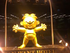 -上海神旺大酒店