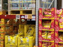 -山姆会员商店(上海浦东店)