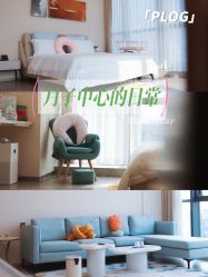 -沐恩·贝瑞月子中心(隆福店)