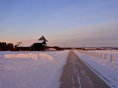 -北极村旅游风景区
