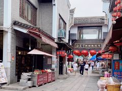 -汴河街