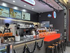 -喧闹·东方大气茶(鹅岭二厂店)