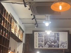 -上海三爱中医门诊部(建德坊店)