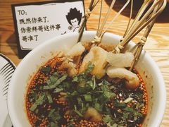 无骨鸡爪-太二酸菜鱼(深圳布吉万象汇店)