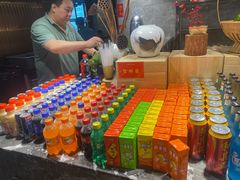 -吉布鲁牛排海鲜自助(攀枝花万达广场店)
