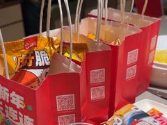 -海底捞火锅(金山百联店)