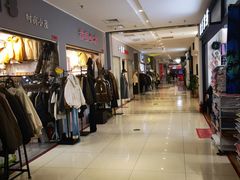 -鑫隆生活广场(阳光好东东店)