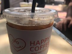 -happy coffee roastery