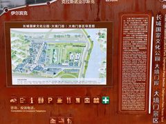 -大境门景区
