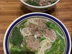 -云阿蛮云南生烫牛肉米线(奉贤路店)