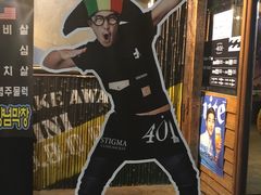 -401餐厅(弘大店)