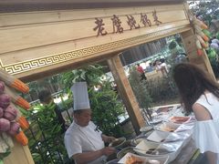-老磨油饼(高陵店)