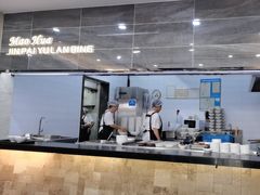 -毛华美食(清扬路店)