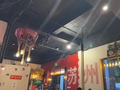 -年轮烧烤·羊蝎子·烤鱼(星湖街店)