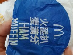 -麦当劳(朝阳路得来速店)