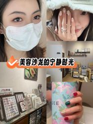点击看大图 -Wax Brow蜜蜡脱毛美甲美睫眉吧