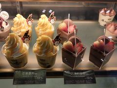 -味多美蛋糕(六里桥店)