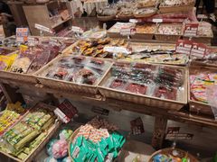 零售区-猫相扑零食杂货铺(欧洲城店)