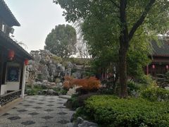 -檀园