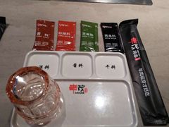 -丰茂烤串(全国首店)