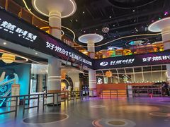 -好燃时刻潮玩运动馆·儿童乐园·室内游乐场·团建
