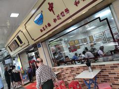 -珍珍小食店(西华路店)