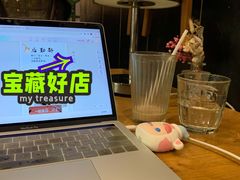 -VESH COFFEE(定西路店)