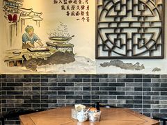 -浑河春面馆非遗鹿角面(良乡店)