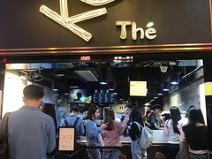 门面-KOI Thé(正佳广场店)