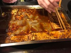 -捞沙巷
