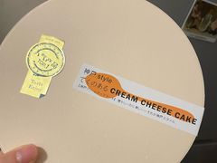 -Le Bistrot de Racine