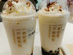 黑糖珍珠宝藏茶-奈雪的茶(市百一店)