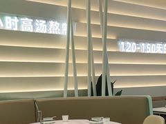 -洪氏嗨捞·广东猪肚鸡·椰子鸡火锅(西咸万象城店)