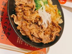 -牛邸·烧肉饭(来福士店)