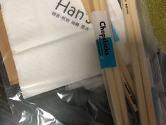 -韩舍.创新型韩式简餐(龙珠路店)