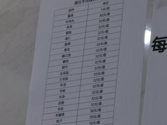 -蔡社牛肉城(龙湖店)