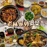 韶关美食｜每年冬天都要来一顿羊肉煲❄️