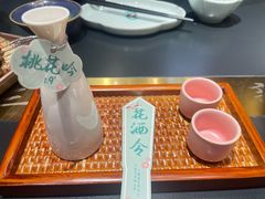 -长安大牌档之龙头酒肆(荣民龙首广场店)