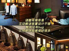 -张园纪念馆