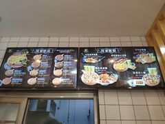 -尊宝比萨(奥山世纪城店)