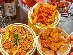 -朱光玉火锅馆(正弘城店)