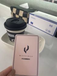 -处女座·MISS VIRGO·半永久纹眉野生眉