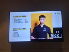 -威尔仕健身(杭州万象城店)